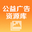 優秀“節日小報”作品展示